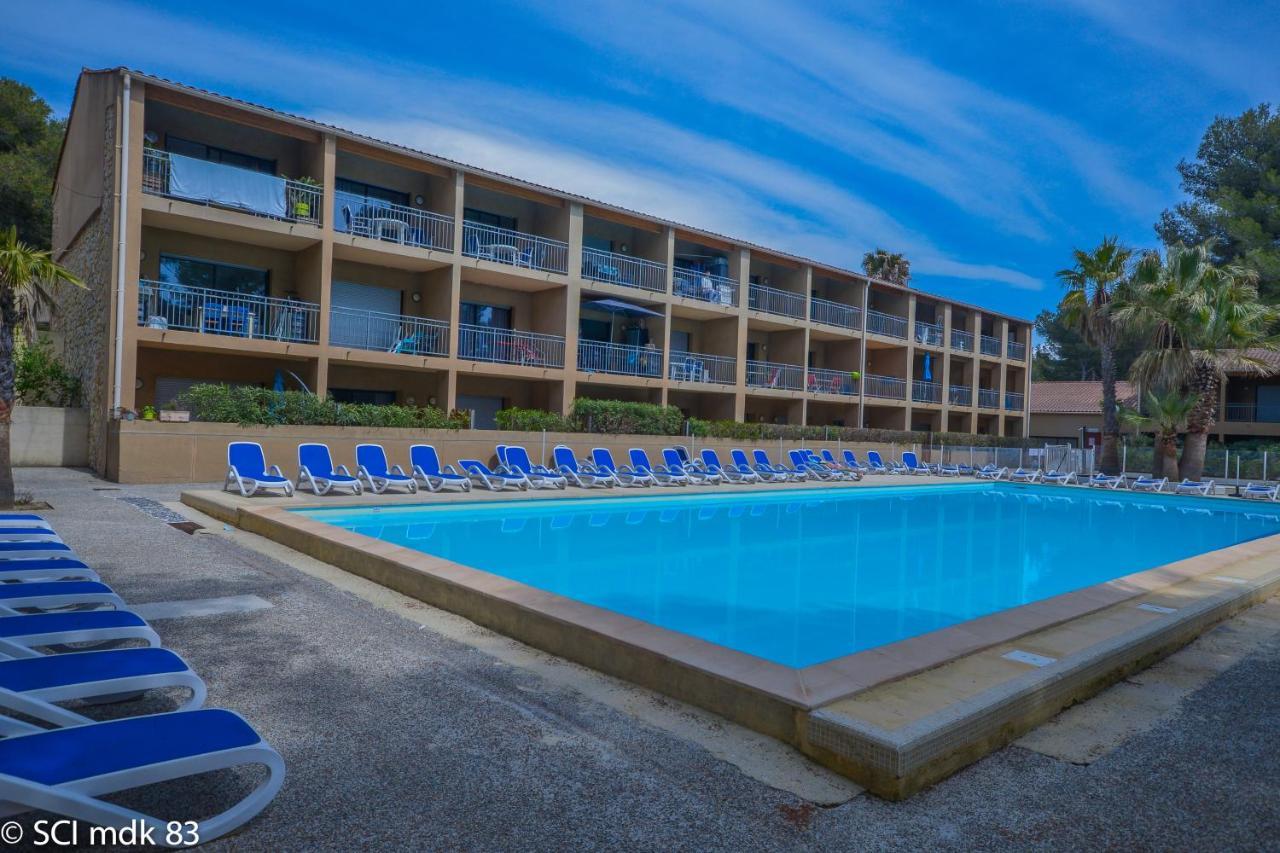 Sanary sur mer, Soleil et douceur III Extérieur photo